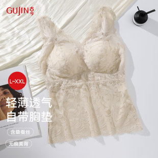 透气外穿美背内衣 薄款 古今无痕美背蕾丝吊带背心带胸垫一体式 夏季