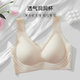 无钢圈大码 古今内衣女无痕无尺码 文胸大胸显小运动背心式 美背胸罩