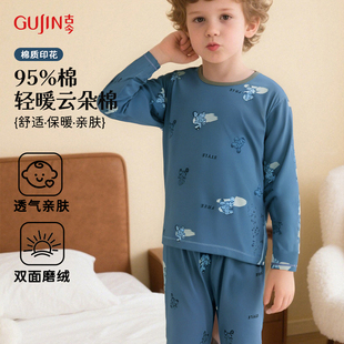 古今儿童保暖内衣新疆棉卡通高弹秋衣秋裤套装加绒加厚男童打底衫