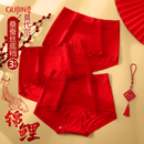 古今红色内裤女本命年纯棉裆大红内裤袜子套装结婚无痕中腰三角裤
