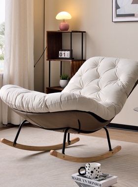 摇椅躺椅阳台家用休闲懒人沙发椅子卧室客厅北欧大人摇摇椅奶油风