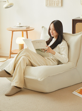 懒人沙发可躺可睡单人客厅2025新款卧室阳台休闲榻榻米懒人沙发椅