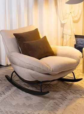 摇椅大人躺椅沙发单人阳台家用休闲客厅懒人轻奢实木成人2025新款
