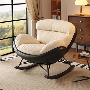 懒人沙发简约蛋壳摇椅躺椅阳台家用可躺可睡休闲椅大人卧室摇摇椅