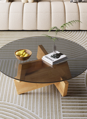 玻璃茶几实木家用客厅中古轻奢高级感圆形茶几小户型法式创意小桌