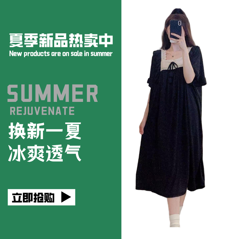 cozy夏季大码女款冰丝睡衣可爱睡裙吊带薄款外穿学生宿舍