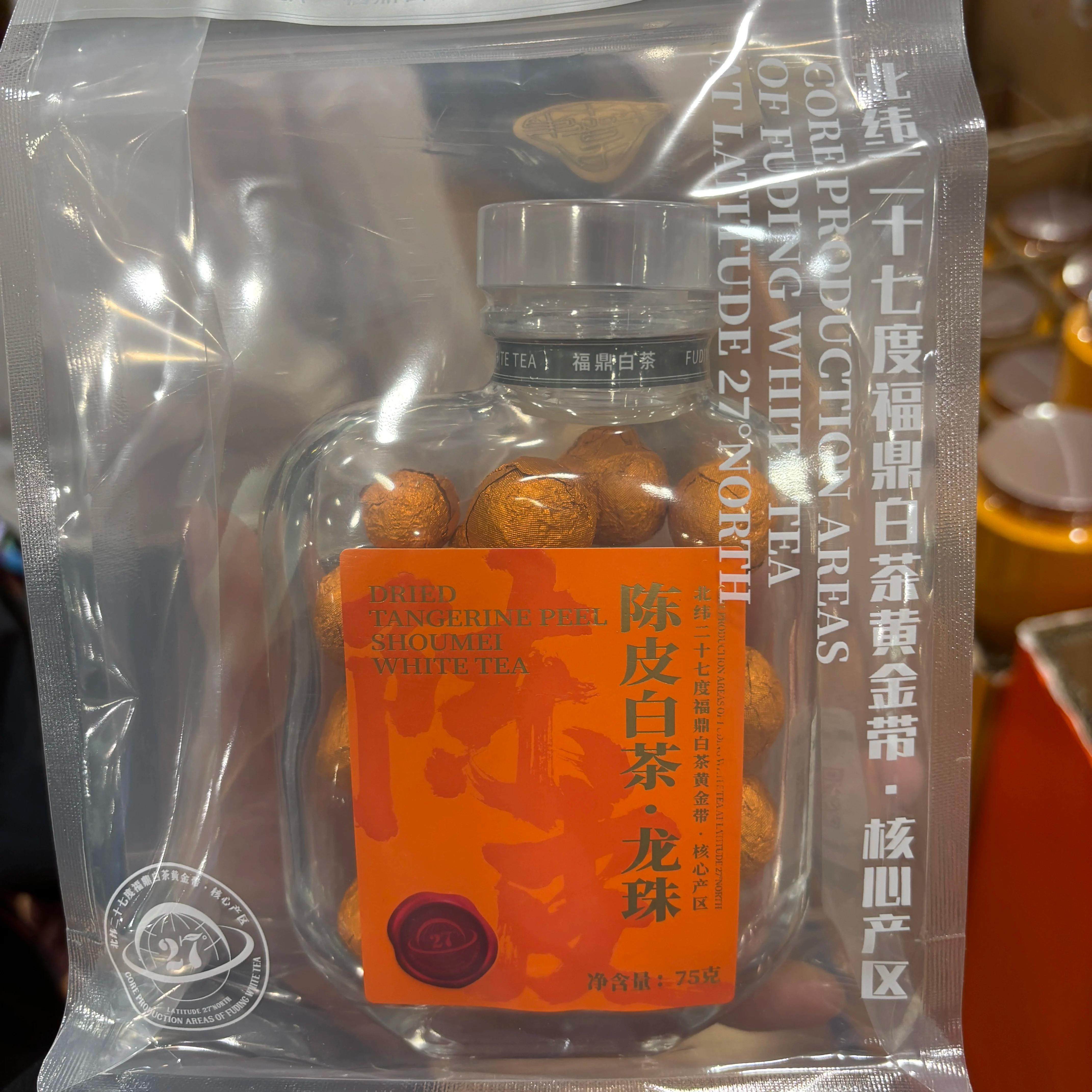 许昌胖东来超市官方正品自营陈皮白茶龙珠福鼎白茶寿眉DL嘉木东来