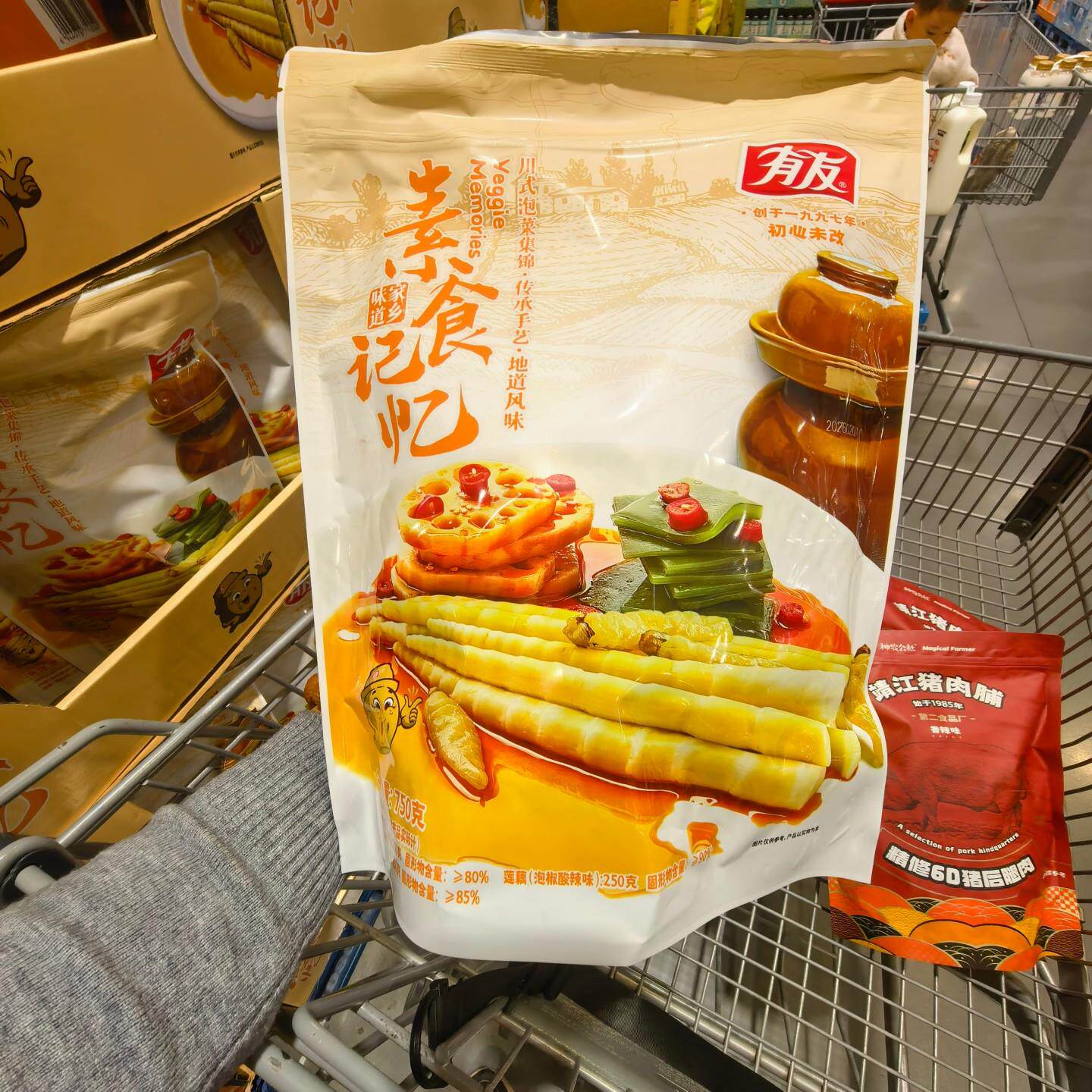 开市客代购每日素食川式泡菜素食卤味750g袋装开袋即食零食大礼包