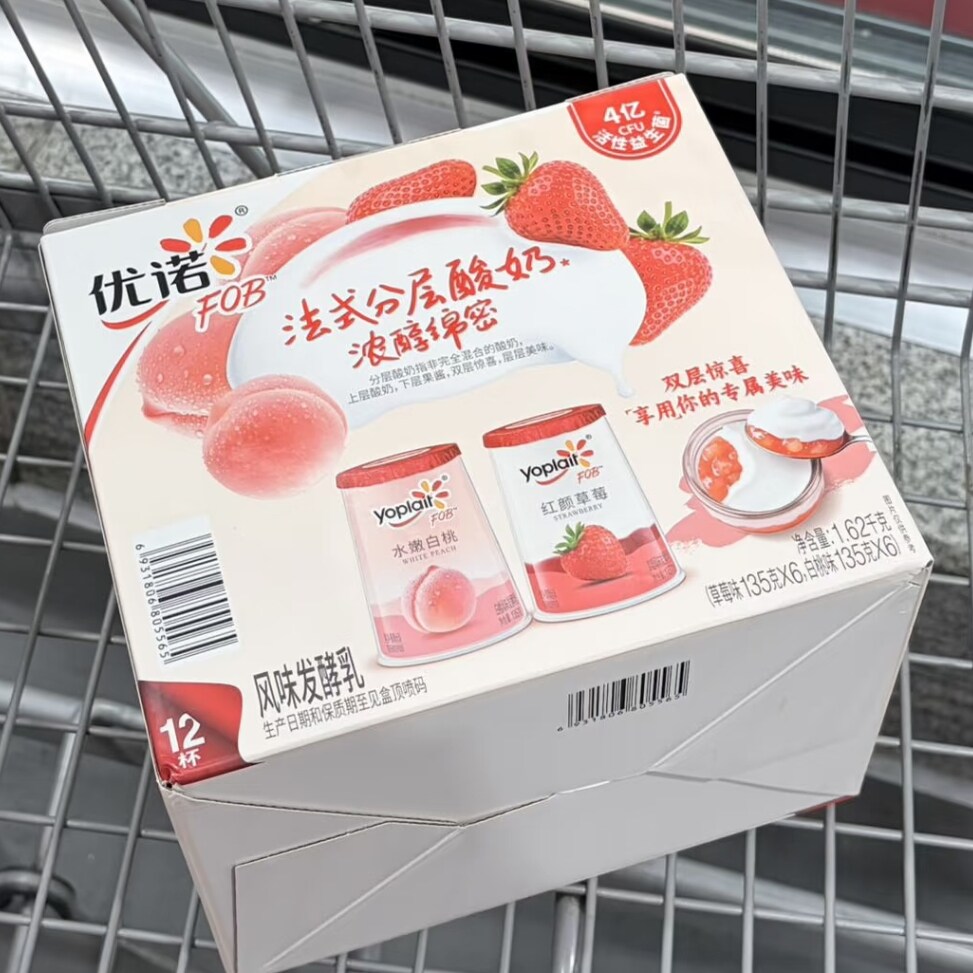 山姆 优诺FOD法式分层低温酸奶发酵乳草莓味白桃味 135克*12杯