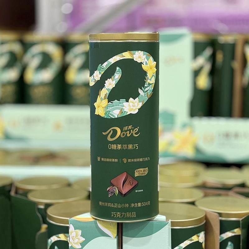 山姆会员店 德芙0糖茶萃黑巧克力 504g MM超市代购 零食