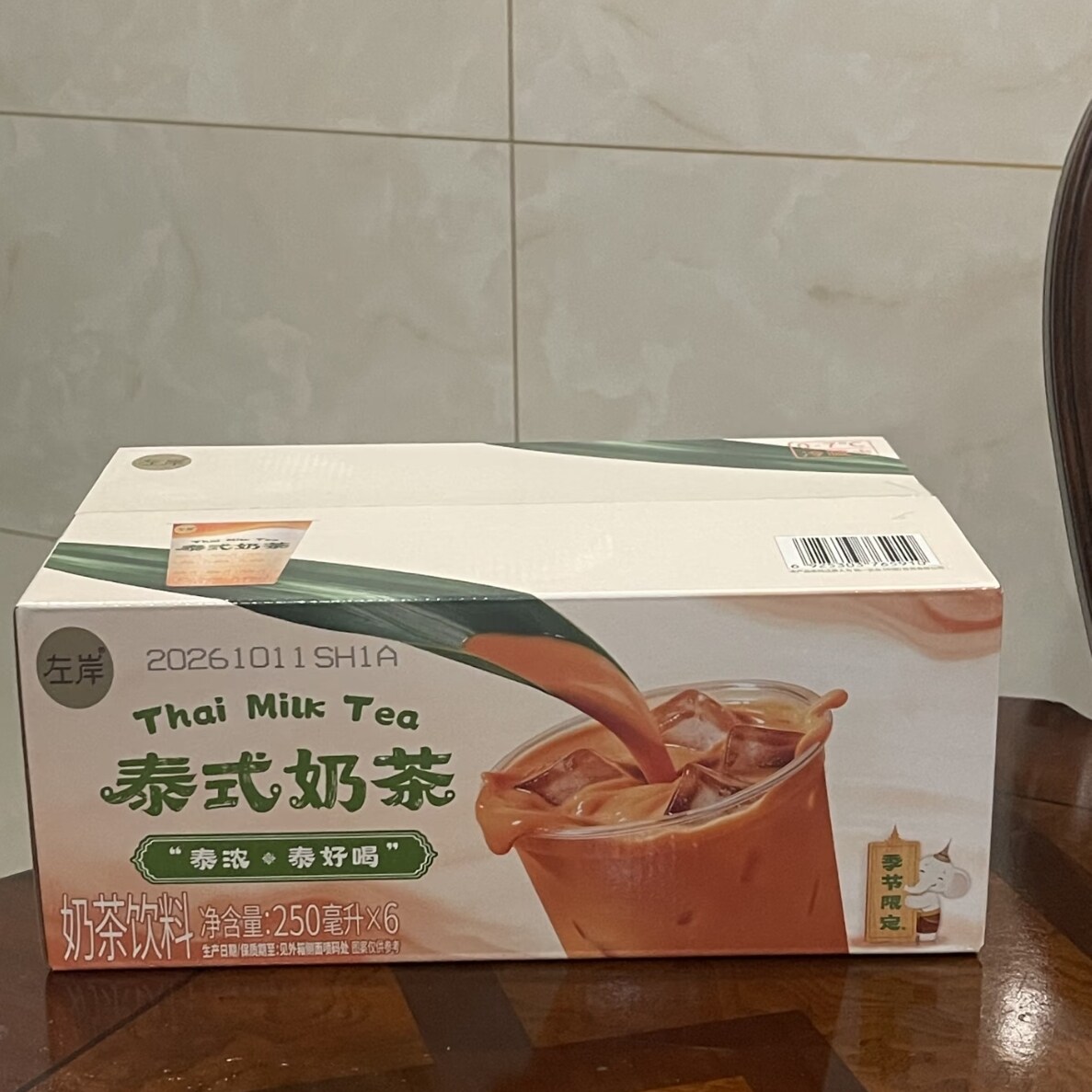 山姆左岸泰式奶茶250ml*6经典泰式红茶奶茶饮料口感丝滑 回味醇香