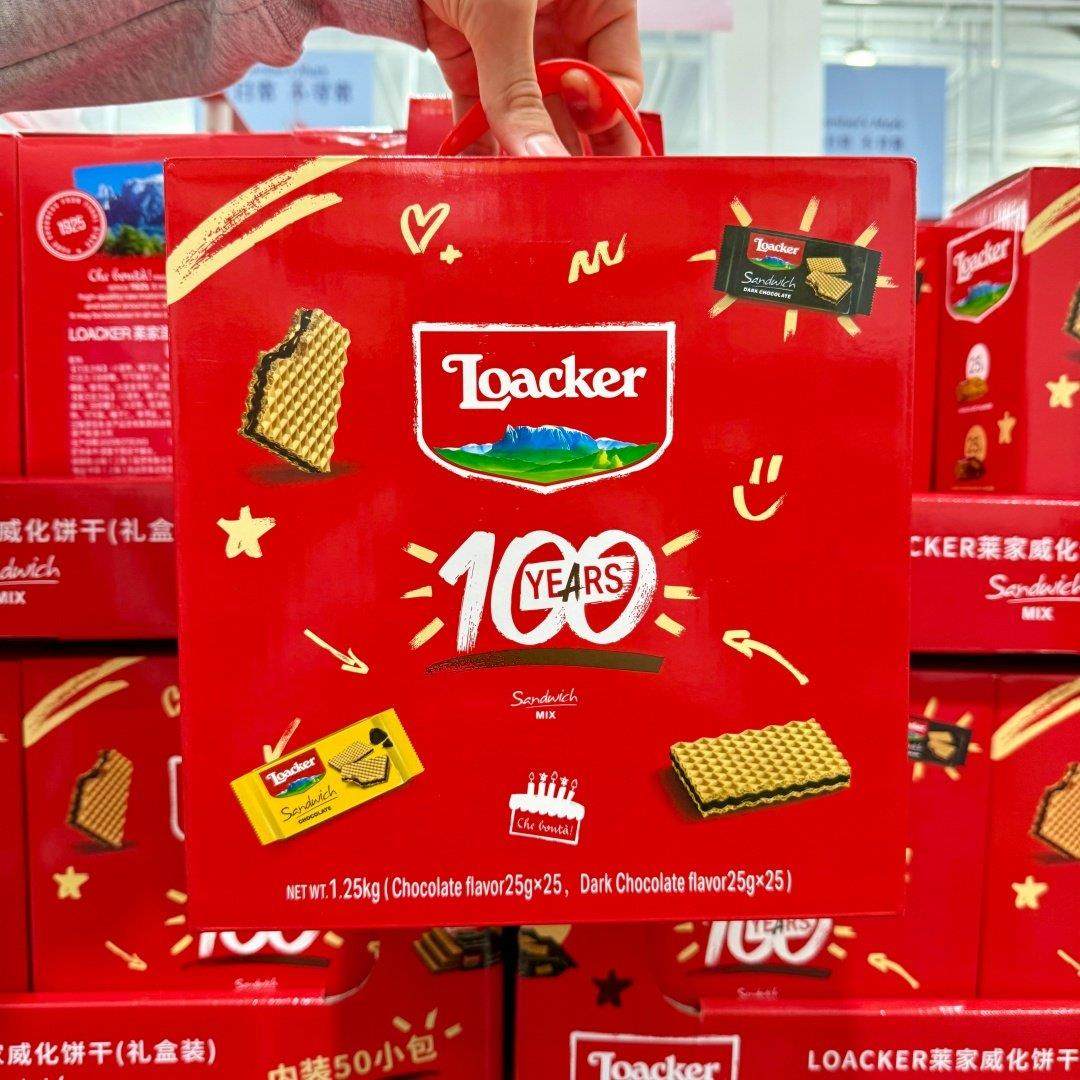 山姆代购LOACKER莱家意大利进口混合巧克力味薄脆威化饼干礼盒