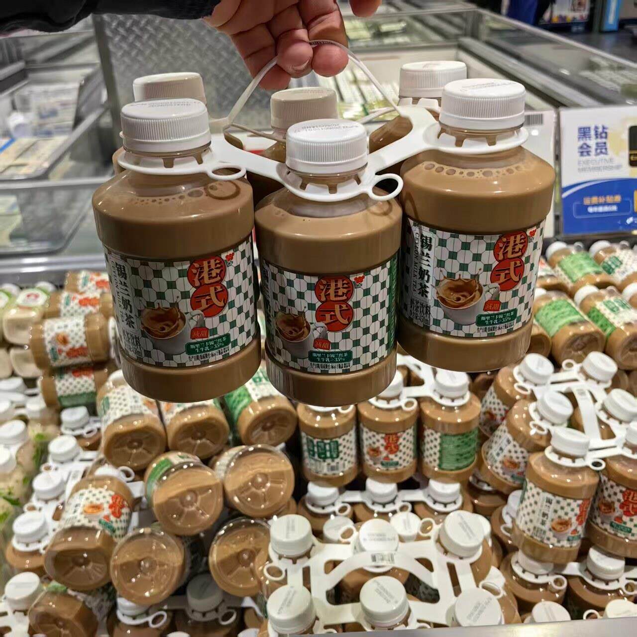 Costco开市客代购味全港式锡兰牛乳茶450ml*6罐甄选斯里兰卡红茶