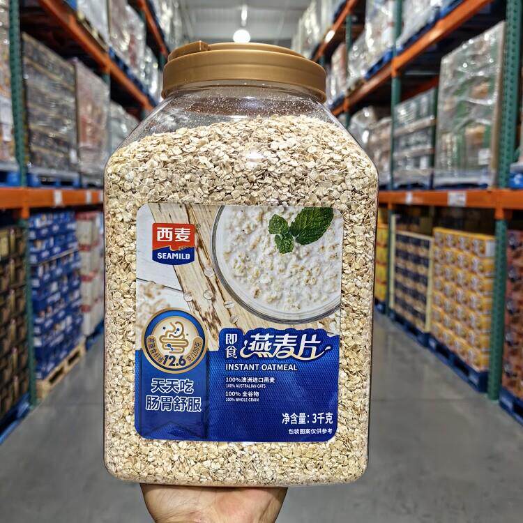 Costco代购西麦100%全谷物全麦燕麦片早餐即食冲饮3KG高膳食纤维