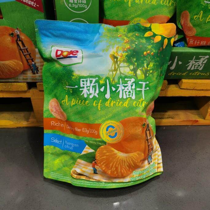 山姆超市代购都乐一颗小橘干蜜桔干酸甜解馋零食可泡茶水果干500g