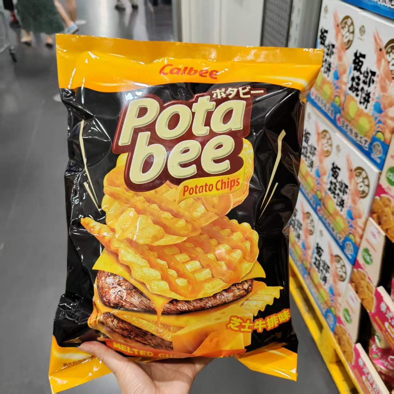 山姆代购Calbee卡乐比芝士牛排味薯片342g浓香滋味波纹厚切马铃薯