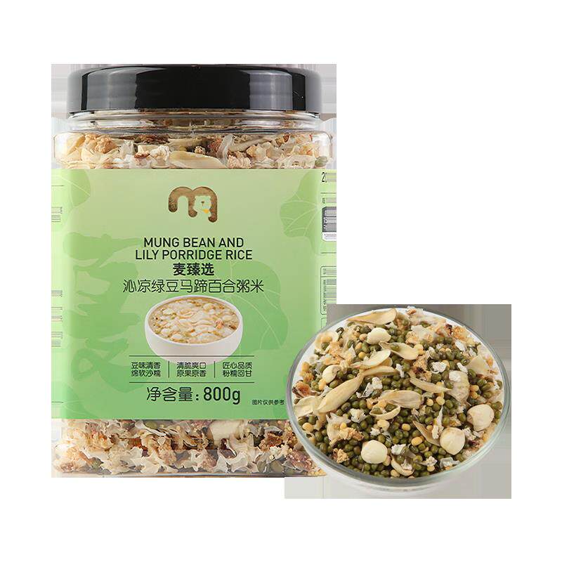麦德龙代购 沁凉绿豆马蹄百合粥米800g罐装 莲子银耳营养早餐粥米