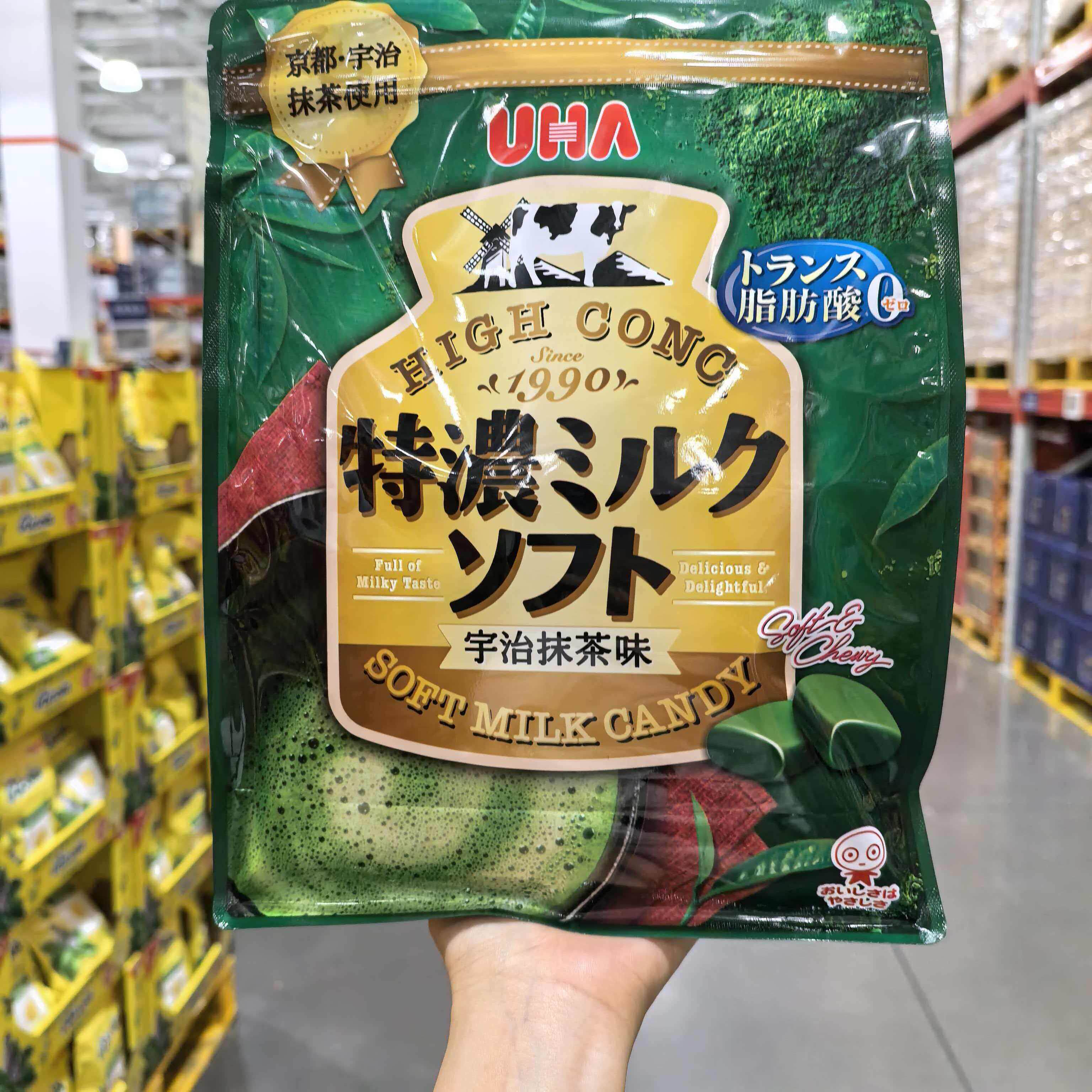 山姆代购日本进口UHA悠哈特浓抹茶味软奶糖560g宇治茶香温柔入甜