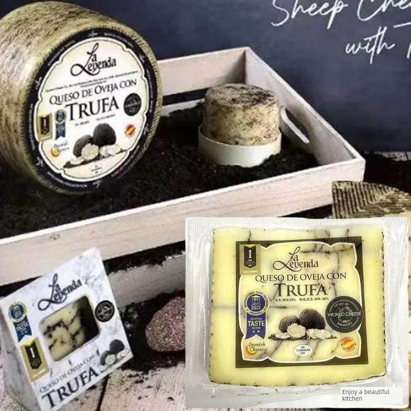 西班牙松露羊奶酪150g即食绿酱羊奶酪黑蒜栗子黑橄榄风味奶酪