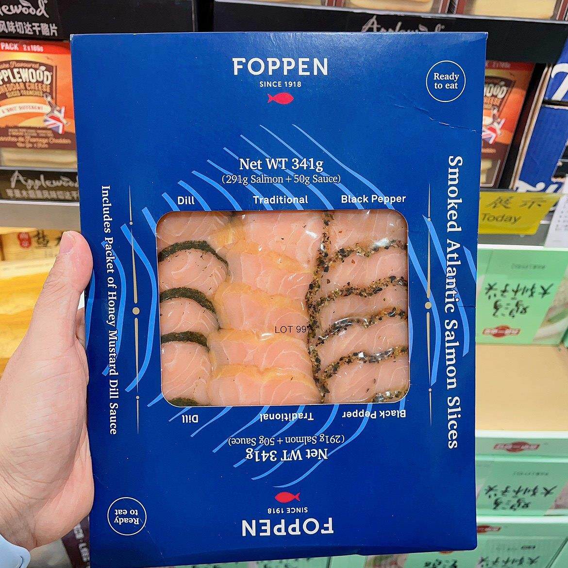 苏州COSTCO代购Foppen Salmon Slices进口烟熏大西洋三文鱼 341g
