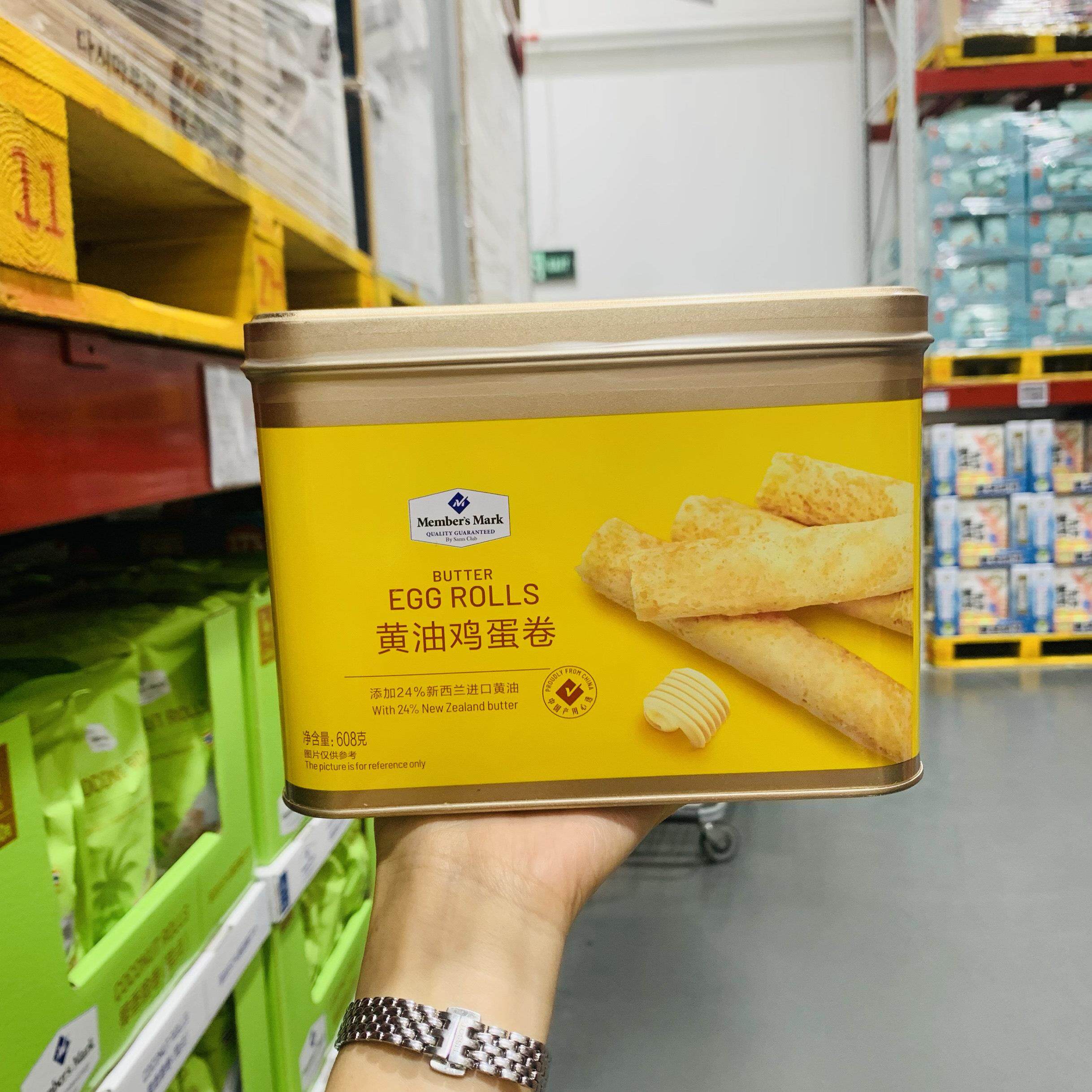 山姆代购MM奶油鸡蛋卷饼干 干香浓酥脆铁罐礼盒装