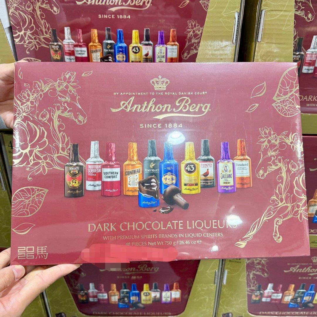 山姆代购ANTHON BERG什锦口味酒心巧克力制品750g 波兰进口巧克力