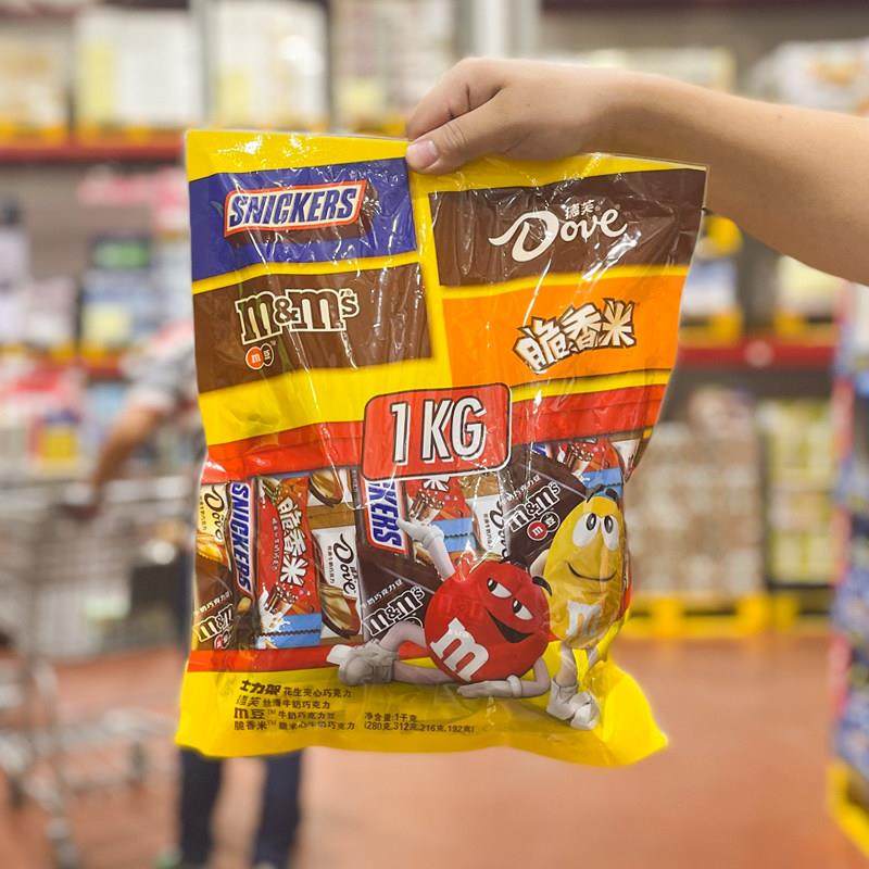 山姆代购 玛氏缤纷乐享混合口味巧克力1kg 礼包零食,零食/坚果/特产,牛奶巧克力,淘宝优惠券,粉丝福利购,淘宝优惠卷