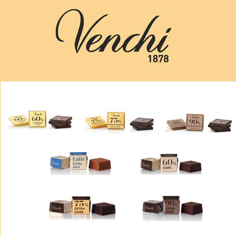 意大利进口 Venchi闻绮 Blend牛奶口味60%75%90%黑巧（代可可脂）