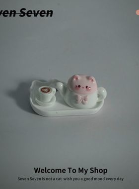 咖啡装饰来一壶猫猫解压高颜值