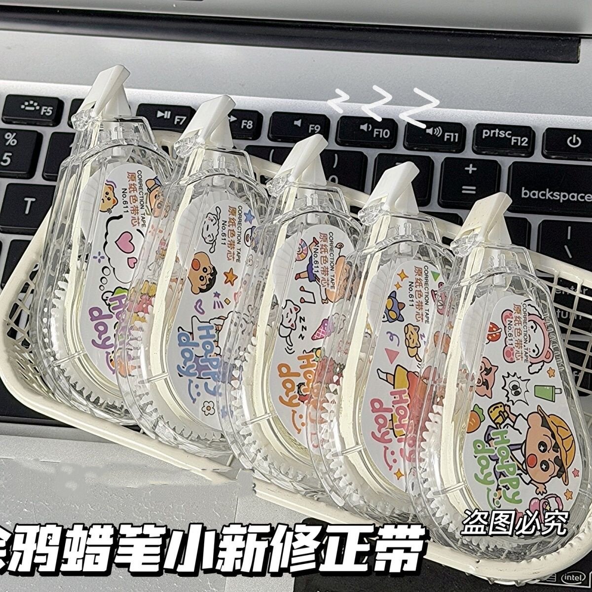 可爱卡通透明修正带学生文具高颜值小清新办公用品蜡笔小新用品