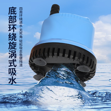 鱼缸水泵循环泵潜水泵超静音泵家用小型水泵过滤周转箱水泵抽水泵