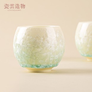 窑变结晶釉主人杯龙蛋杯单杯个人茶杯陶瓷品茗杯送礼礼盒