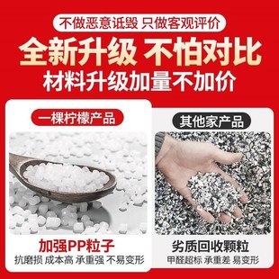 可叠放靠背凳家用塑料椅子加厚餐椅餐桌吃饭椅现代简约简易北欧椅