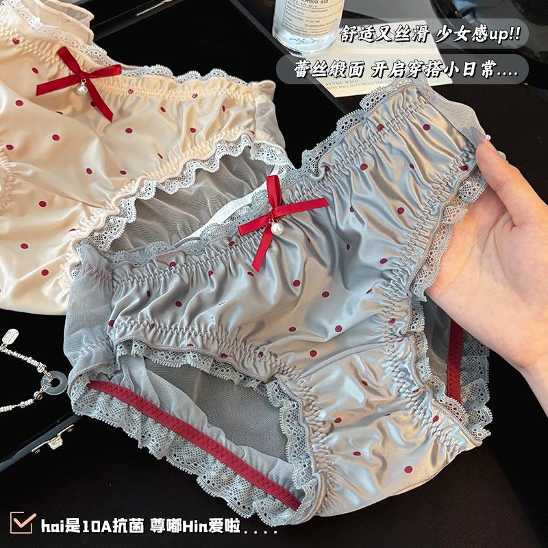 新款冰丝透气网纱内裤女士甜美可女三角裤