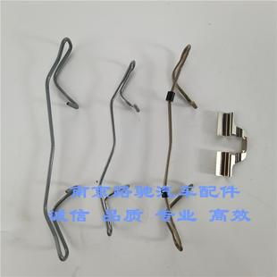 MG6 适配荣威I6 名爵ZS RX5 5HS前刹车分泵卡簧制动钳卡扣后 RX3