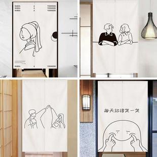現代人物線條素描門簾遮擋隔斷簾衛生間柜子防塵遮丑簾免打孔掛布
