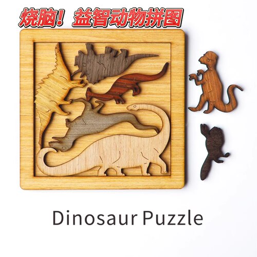 动物益智拼图十级地狱难度puzzle