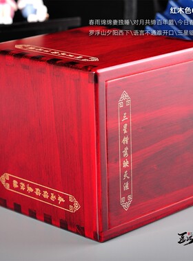 GM同款鲁班盒五行机关盒puzzle解密盒高难度烧脑益智玩具男女礼物