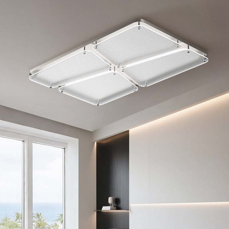 包豪斯客厅灯吸顶灯现代简约大气意式轻奢高级感全屋套餐组合灯具,家装灯饰光源,客厅吸顶灯,淘宝优惠券,粉丝福利购,淘宝优惠卷