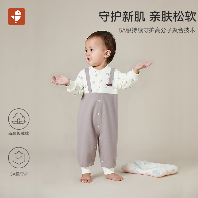 婴儿长袖连体衣新疆长绒棉5A级