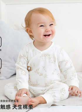 卓儿新生儿连体衣宝宝蝴蝶衣婴儿衣服爬服无骨睡衣秋冬哈衣JS333