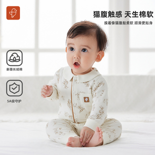 卓儿新生儿对襟哈衣婴儿秋冬睡衣宝宝连体衣服家居服长袖 保暖O352