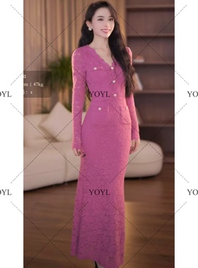 【yola】樱花香秋冬新款高级法式气质显瘦鱼尾连衣裙-YL11998