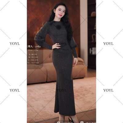 【yola定制】微醺秋冬新款高级法式气质显瘦鱼尾连衣裙-YL12110