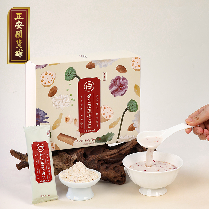 正安国货铺杏仁玫瑰七白饮杏仁粉早餐代餐银耳莲子粉藕粉白芷茯苓