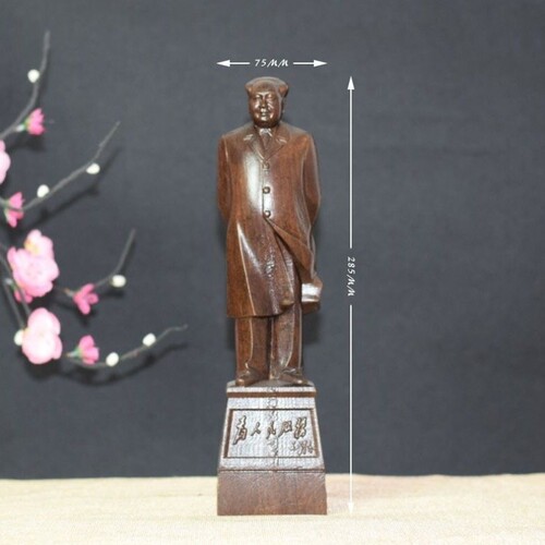 黑檀木雕领袖伟人摆件家居客厅玄关饰品文玩易经收藏实木工艺礼品