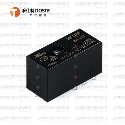 宏发HF 固态继电器H115F-005/012/024-1ZS1/1HS3/2HS4 5/12/24VDC