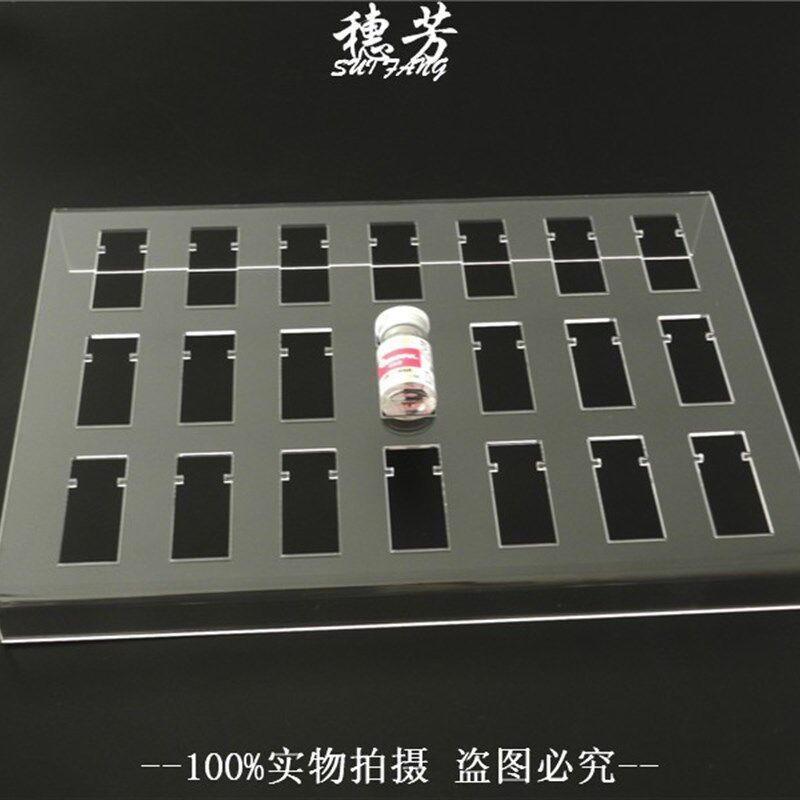 隐形眼镜展示架  亚克力透明口红架子 放美瞳隐形眼镜瓶子收纳盒