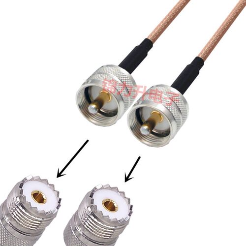 UHF公头转UHF公头连接线M头延长线UHF-JJ转接线SL16射频同轴线RF