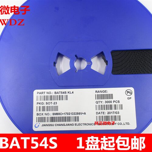 肖特基二极管 BAT54S KL4网版印刷 SOT23 3000只/盘=95元